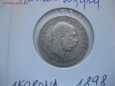 АВСТРИЯ,1 крона 1893г(холдер)!до 27.06.2015 - IMG_5890.JPG