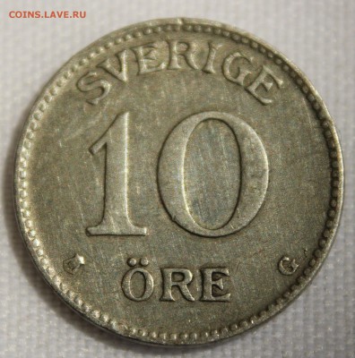 С 1 руб. ШВЕЦИЯ  10 эре 1938г.  до 30.06.15г.в 22-00 - IMG_6132.JPG
