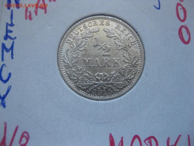 2 марки 1915А(XF)!до 27.06.2015 - IMG_5901.JPG