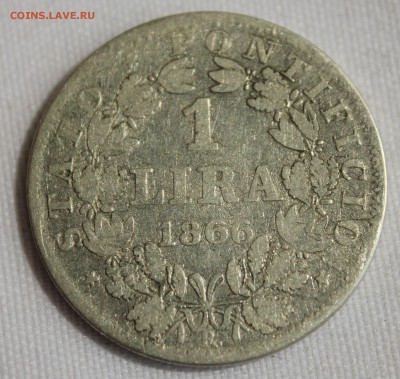 С 1 руб. ПАПСКОЕ ГОСУДАСТВО 1 лира 1866г. до 30.06.15г.в 22 - IMG_6074.JPG