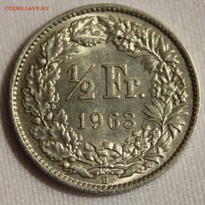 2 франка 1963г. до 30.06.15г. в 22-00 - IMG_6062.JPG