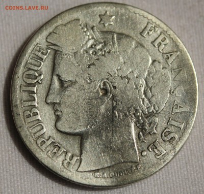 С 1 руб. СТАРАЯ ФРАНЦИЯ 2 франка 1871г. до 30.06.15г. в 22-0 - IMG_6053.JPG