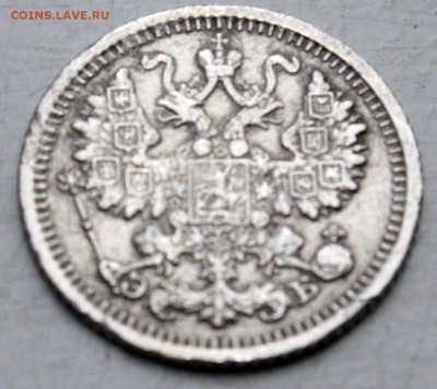 5 коп 1909, с 200р, 29.06.2015 в 22:00 - IMG_7376.JPG