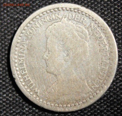 С 1 руб. НИДЕРЛАНДЫ 10c  1925г. до 30.06.15г. в 22-00 - IMG_5641.JPG