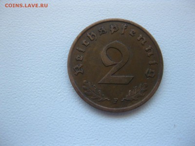 РЕЙХ,2 пфеннига 1937F(бронза)!до 26.06.2015 - IMG_5872.JPG