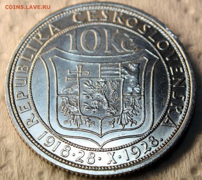 10 крон Чехословакия 1918*28*Х*1928 до 29.06.15 22:00 - 2.JPG