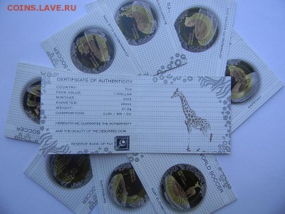 Биметалл.Олимпиада в Пекине.Сев.Корея 2008 г. Продам. - DSCN6053 - копия.JPG