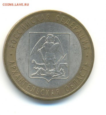 БиМ с оборота. Субъекты РФ 2007. 6 штук. до 26.06 22:00 - 15