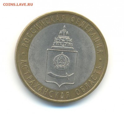 БиМ с оборота.Коми(с),Удмуртия(м,сп),Астраханск(м,сп). до 26 - 20