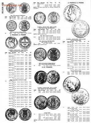 5 франков 1852 Бельгия - page130