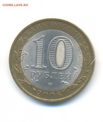 БиМ с оборота.Кировская(сп), Свердловская(м,сп),КБР(м,сп). - 22