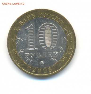 БиМ с оборота.Кировская(сп), Свердловская(м,сп),КБР(м,сп). - 23