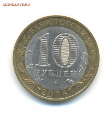 БиМ с оборота.Кировская(сп), Свердловская(м,сп),КБР(м,сп). - 24
