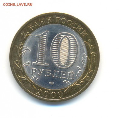 БиМ с оборота.Кировская(сп), Свердловская(м,сп),КБР(м,сп). - 32