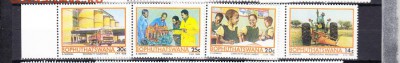 1986 Bophuthatswana промышленность - 14
