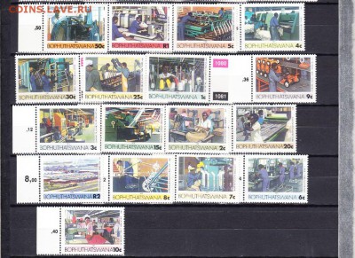 1985 Bophuthatswana промышленость - 15