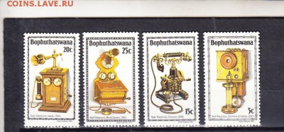 1981 Bophuthatswana тел аппараты - 16