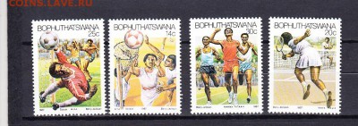 1987 Bophuthatswana спорт - 19