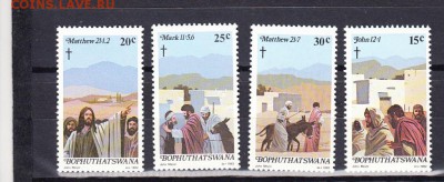 1982 Bophuthatswana религия - 20