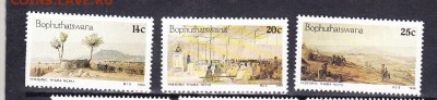 1986 Bophuthatswana природа - 21