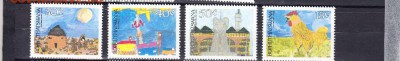 1989 Bophuthatswana рис детей - 22