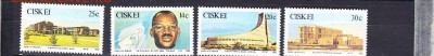 1986 CISKEI призидент - 25