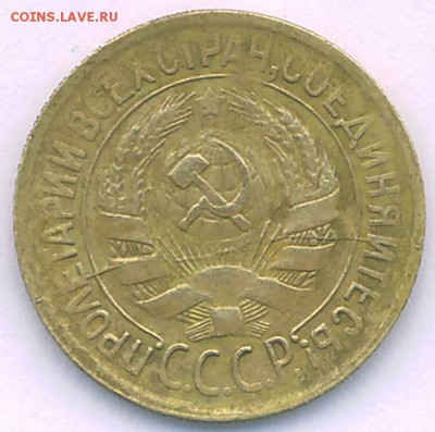 1 копейка 1931, раскол аверса, до 29.06.1522.00 мск - 1 31 А
