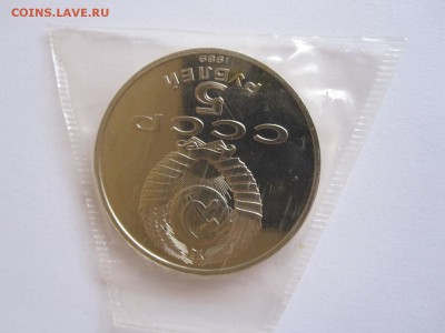 5 рублей Благовещенский собор 1989 ПРУФ 29.06 22:05 - IMG_6779.JPG