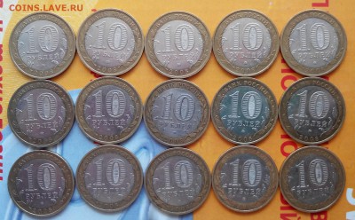 Владимир ММД 15 шт до 28.06.15 года  22.00 МСК - IMG_20150624_144550