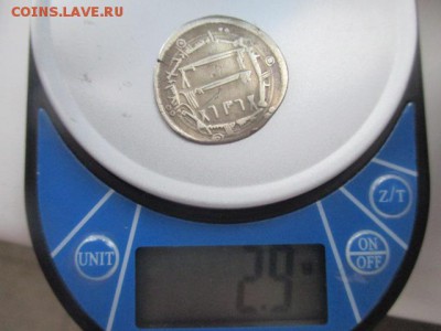 Куфическая монета на определение - IMG_4539.JPG
