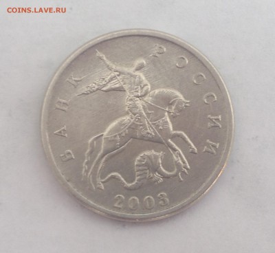 Б - монета в отличном сохране! до 26.06.15 - 2015-06-23-3249