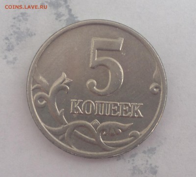 Б - монета в отличном сохране! до 26.06.15 - 2015-06-23-3255