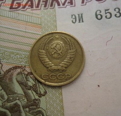 1 копейка 1987, раскол реверса, до 29.06.1522.00 мск - IMG_4928.JPG