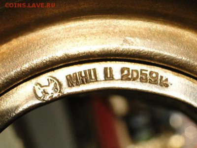 ПОДСТАКАННИК "КОСМОС".МЕЛЬХИОР--до.27.6.15-22:00 МСК. - DSC09289.JPG