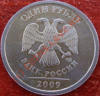 диодная подсветка - 6.JPG