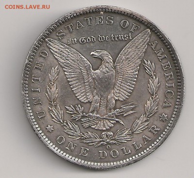 1 Dollar Morgan 1885 подлинность - сканирование0033