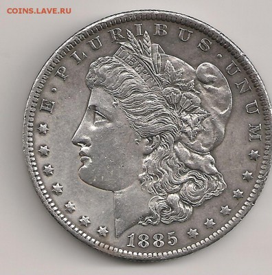 1 Dollar Morgan 1885 подлинность - сканирование0034