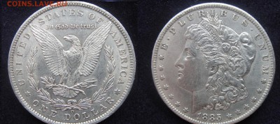 1 Dollar Morgan 1885 подлинность - _1_~2.JPG