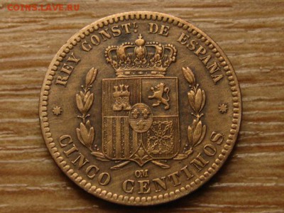 Испания 5 сантимов 1878 до 26.06.15 в 21.00 М - IMG_5697