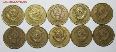 5коп 1974г--10штук   26 июня 22-00мск - IMG_2938.JPG