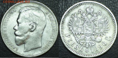 5 франков 1852 Бельгия - 222
