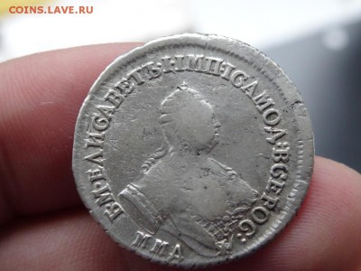 Полуполтинник 1756 хороший до 30 июня 2015 22:00 мск - DSC04440.JPG