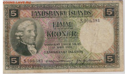 Исландия 5 крон 1928 до 29.06.15 в 22.00мск (Б226) - 1-и5к28а