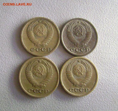 2 копейки 1965,1965,1965,1965 НЕЧАСТЫЕ до 26.06.2015 - DSC03185