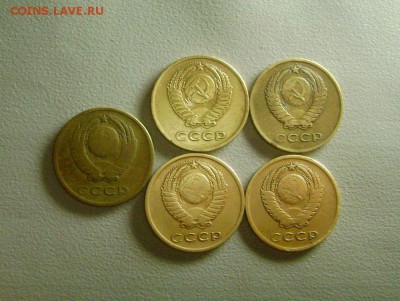 3 копейки 1962 - 3 шт + 3 копейки 1966 2 шт до 26.06.2015 - DSC03425