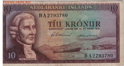 Исландия 10 крон 1961 КМ№42 до 29.06.15 в 22.00мск (Б231) - 1-и10А1