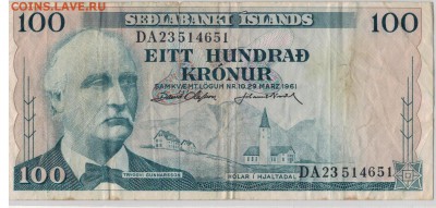 Исландия 100 крон 1961 до 29.06.15 в 22.00мск (Б234) - 1-и100а