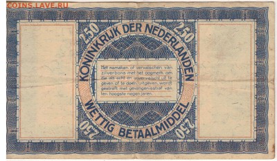 2 гульдена 1938 до 29.06.15 в 22.00мск (Б248) - 1-н2