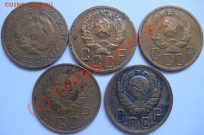 5 копеек 32г,35г,36г,37г,39г. оценить - IMG_3421
