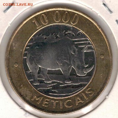 Мозамбик 10000 метикалов 2003 Носорог 29.06.15 в 22ч (Б235) - 4-моз1